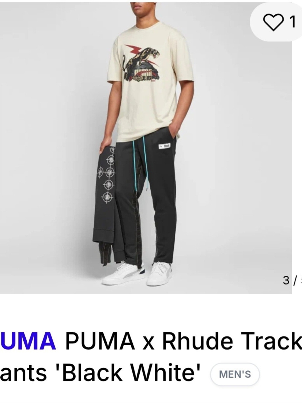 PUMA x Rhude Traxedo Track Pants Black Teal Drawstring Size M Heavyweight 2020 - Picture 12 of 12